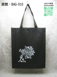 ��´�����U�L��d��BAG-010