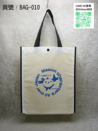 ��´�����U�L��d��BAG-010