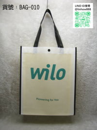 ��´�����U�L��d��BAG-010