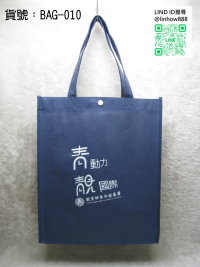 ��´�����U�L��d��BAG-010