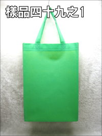 ��´�����U(25*35*10)