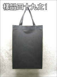 ��´�����U(25*35*10)